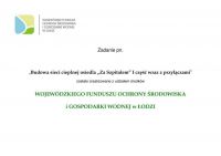 inwestycja8-1
